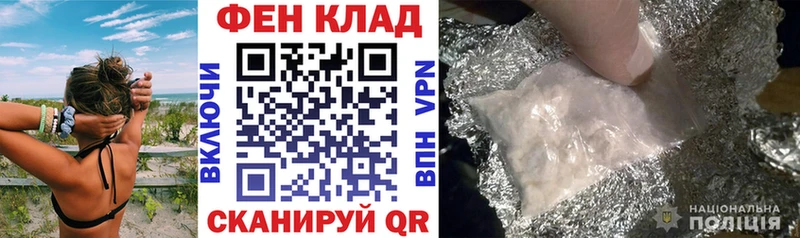 Amphetamine 98%  Купить закладки  Торопец 
