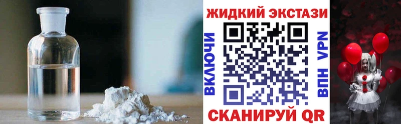 БУТИРАТ вода  Купить где  Торопец 