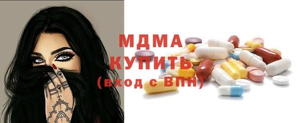 мет Тихорецк