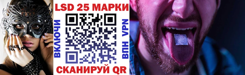 Купить закладки  Торопец  Марки NBOMe 1500мкг 