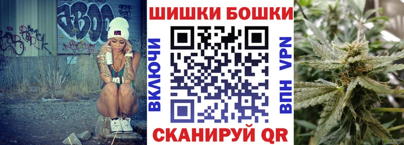 Марихуана Amnesia  Купить закладки  Торопец 